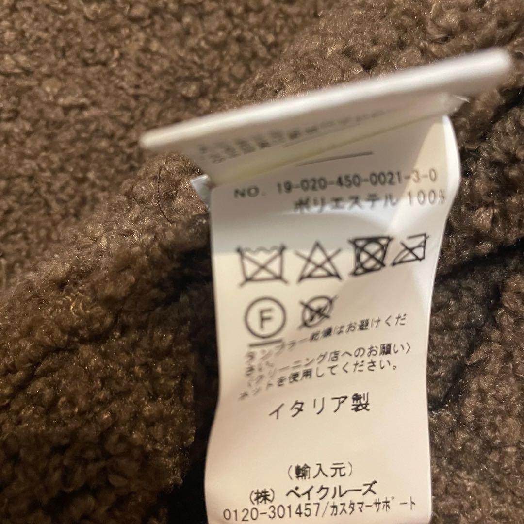 卍 オーバーサイズ