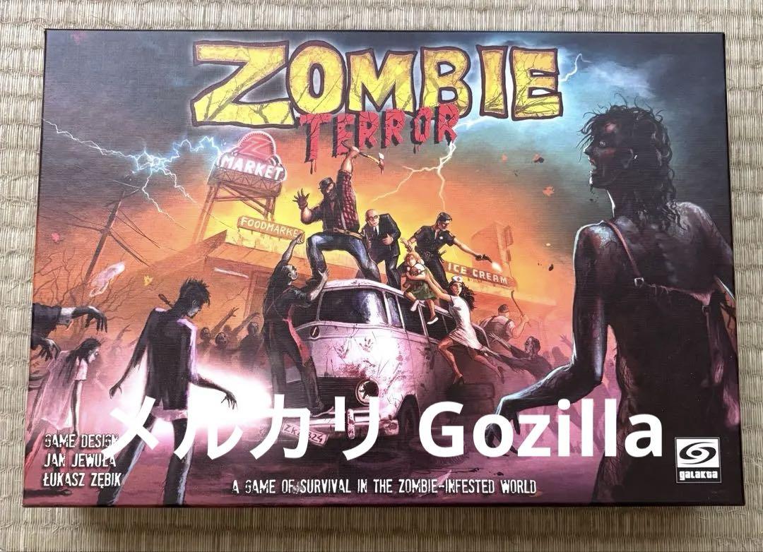 Zombie Terror (ゾンビ　テラー) ボードゲーム (特別セール)