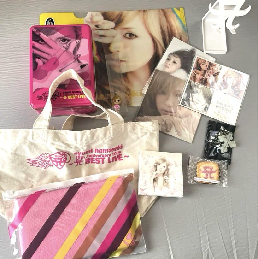 浜崎あゆみ グッズ セット - メルカリ