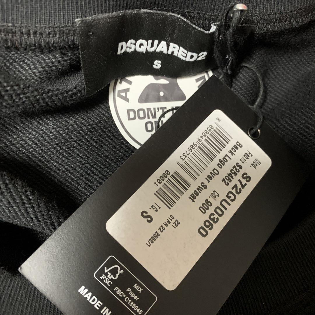スウェット　バックプリント　DSQUARED2 新品未使用　プルオーバー