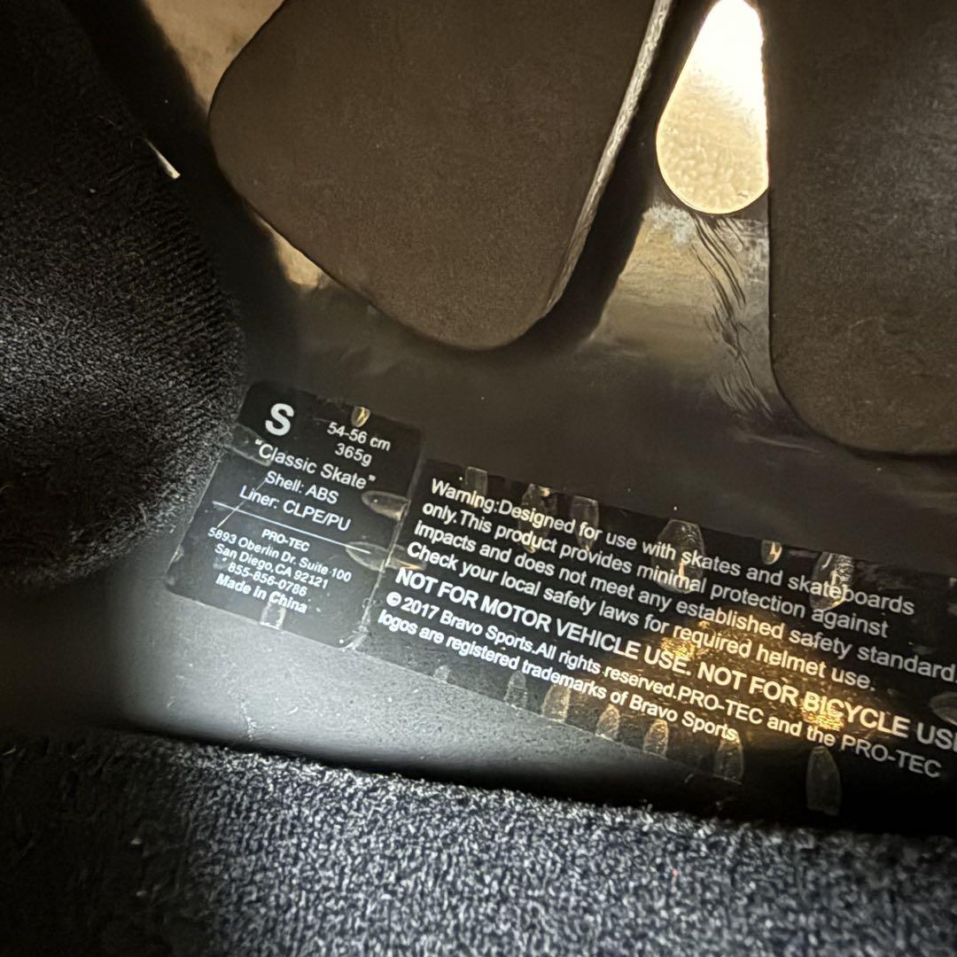 PRO-TEC CLASSIC SKATE ヘルメット Sとプロテクター3点付き