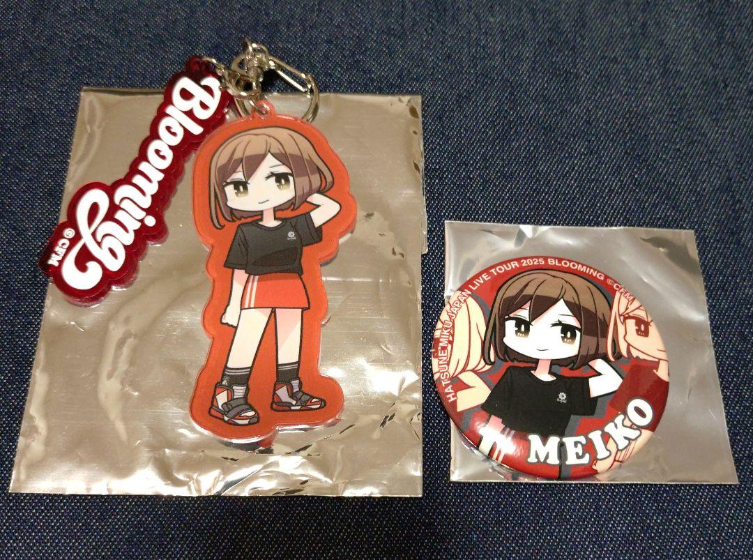 VOCALOID 缶バッジ アクキー アクスタ 初音ミク MEIKO KAITO
