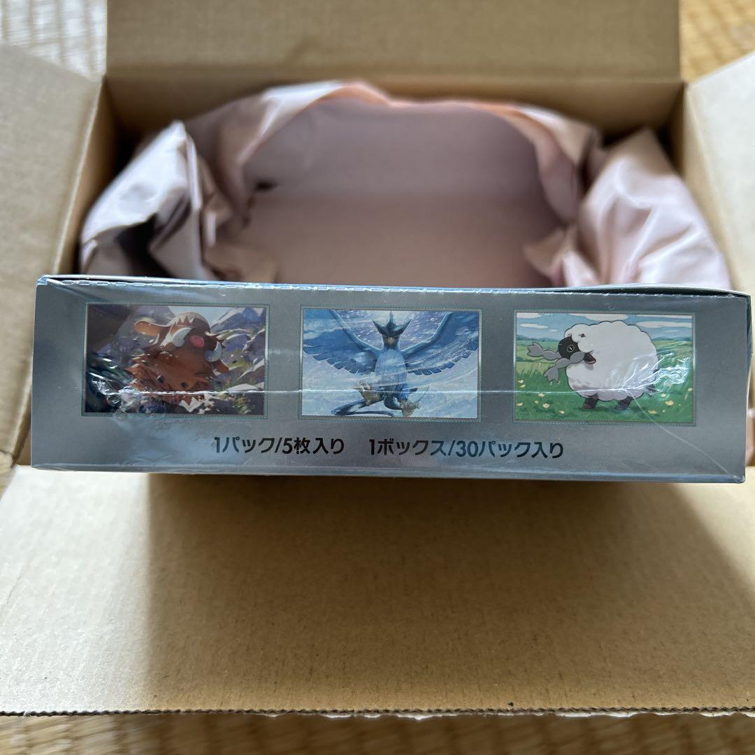 ポケモンカードゲーム バトルパートナーズ 30パック入り　シュリンク付き
