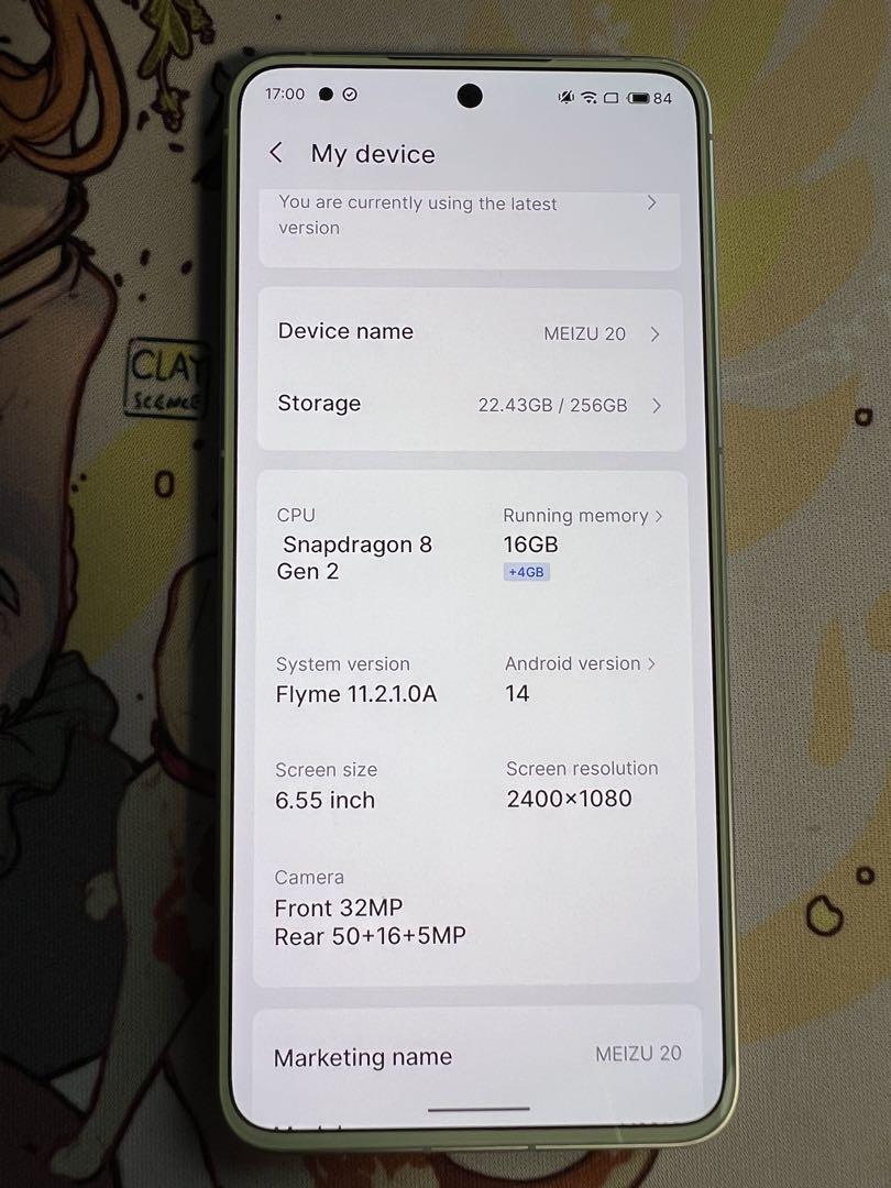 Meizu 20 Classic 特版16/256Gb simフリー