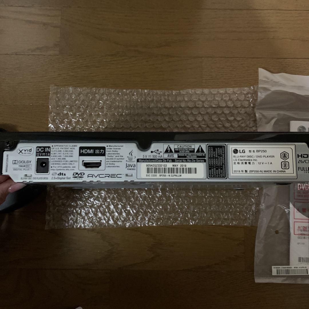 極美品 LG コンパクト ブルーレイDVDプレーヤー BP250