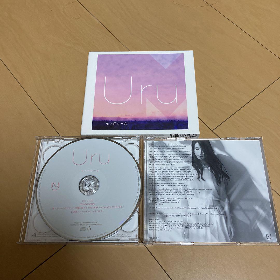 【即購入ok!!】Uru アルバム 『モノクローム』初回限定カバーCD付 即購入ok!!】Uru アルバム 『モノクローム』初回限定カバーCD付