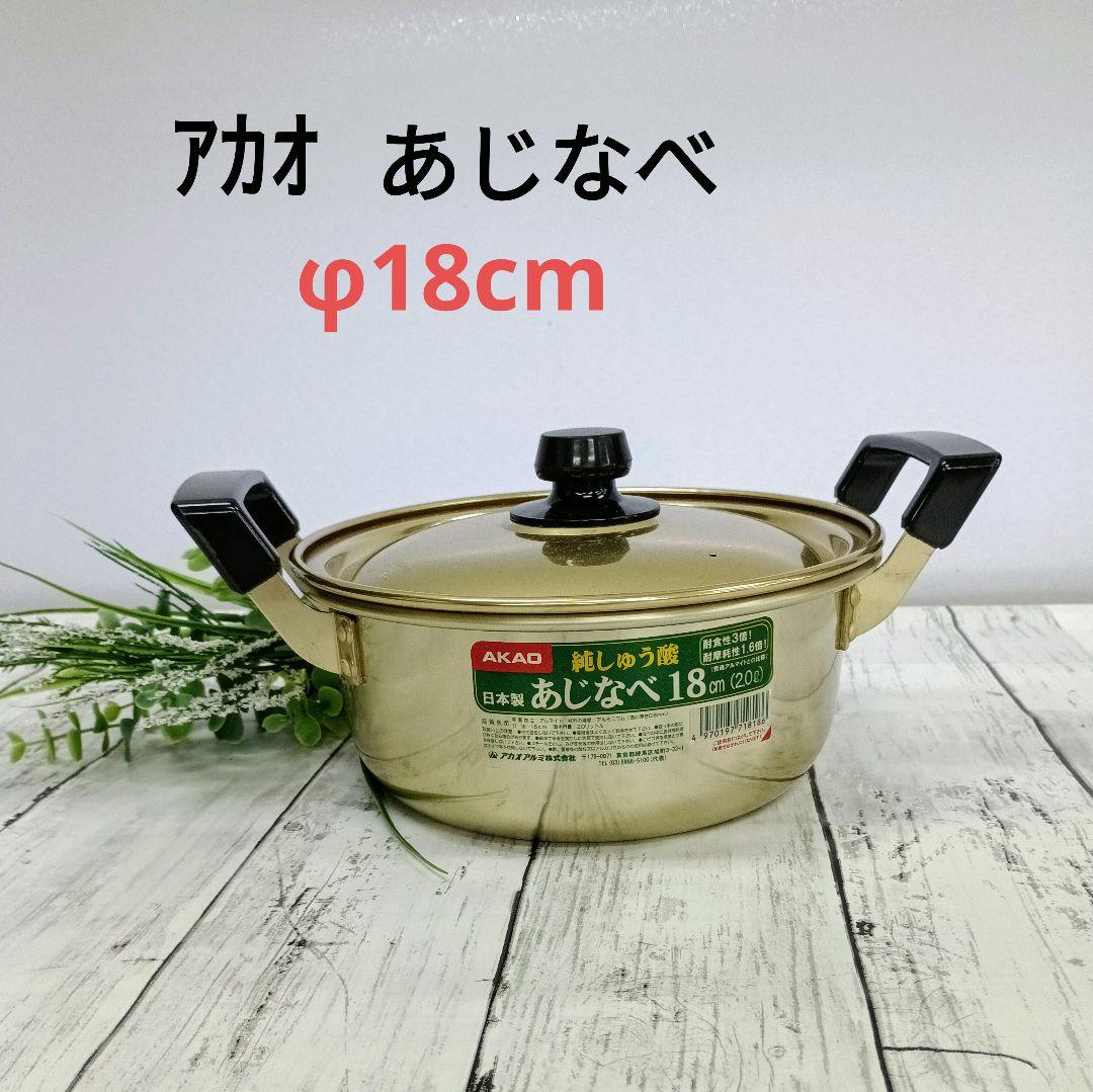 アオペラ 粋 ブロマイド 33枚セット AZONE INTERNATIONAL::えっくす☆きゅーと