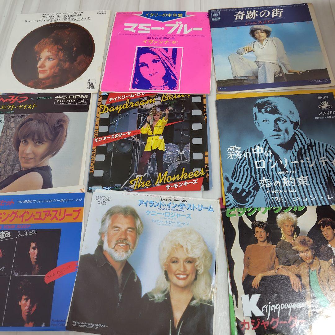 洋楽のクラシックロック、ポップCD、70枚セット 楽天市場】70年代 ヒット曲 洋楽 ロックの通販