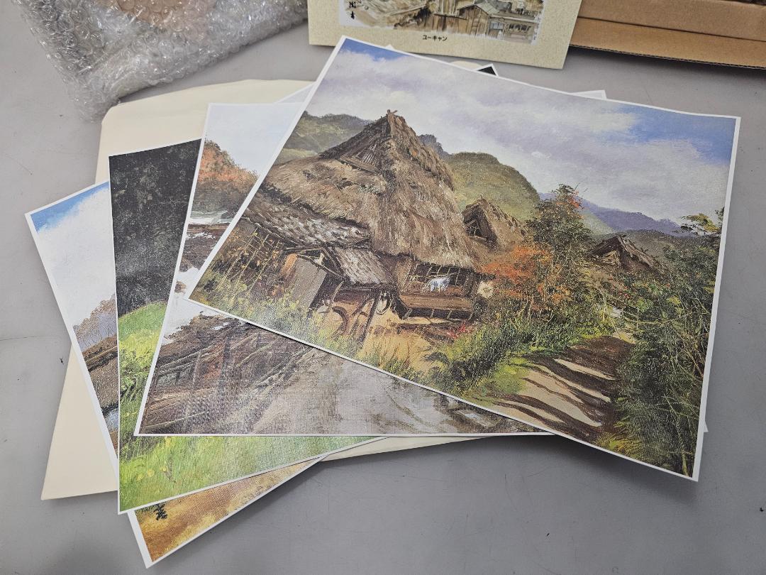保管品/ユーキャン懐かしき日本の風景 向井潤吉風景画選集 叙情篇・郷愁篇 全2巻