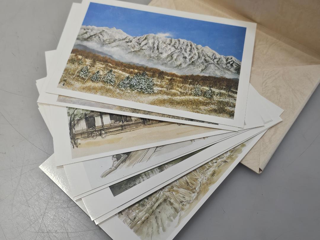 保管品/ユーキャン懐かしき日本の風景 向井潤吉風景画選集 叙情篇・郷愁篇 全2巻