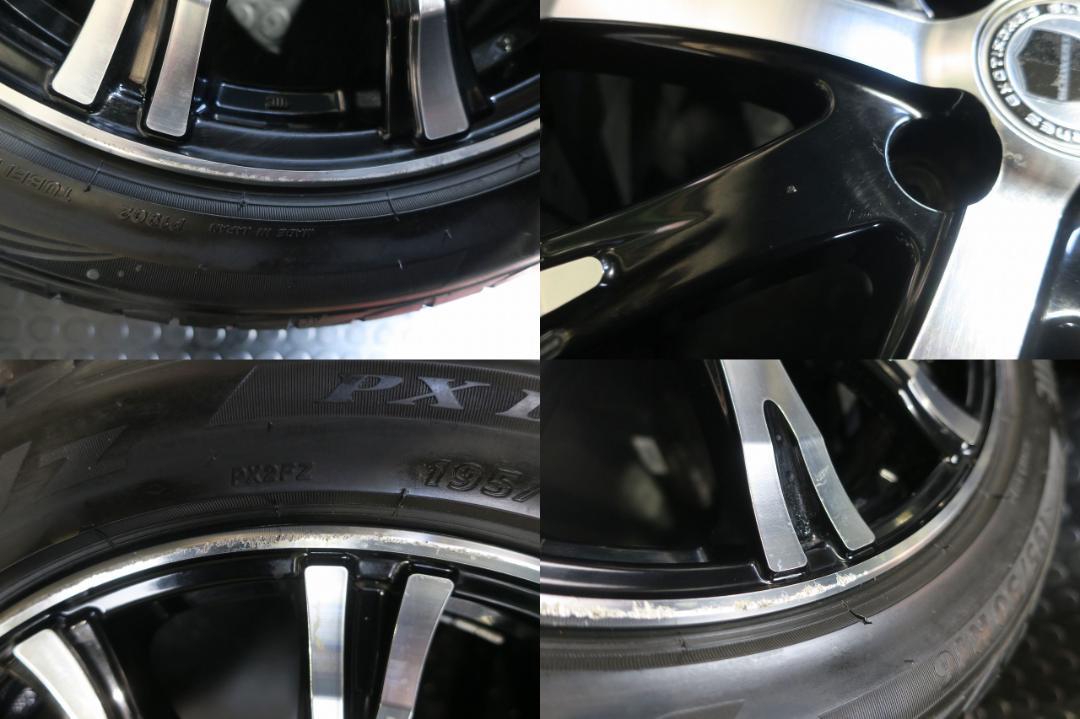 WORK シュバート SC4M 195/50R16 コンパクトカー用 アクア等 WORK シュバート SC4M 195/50R16 コンパクトカー用 アクア等