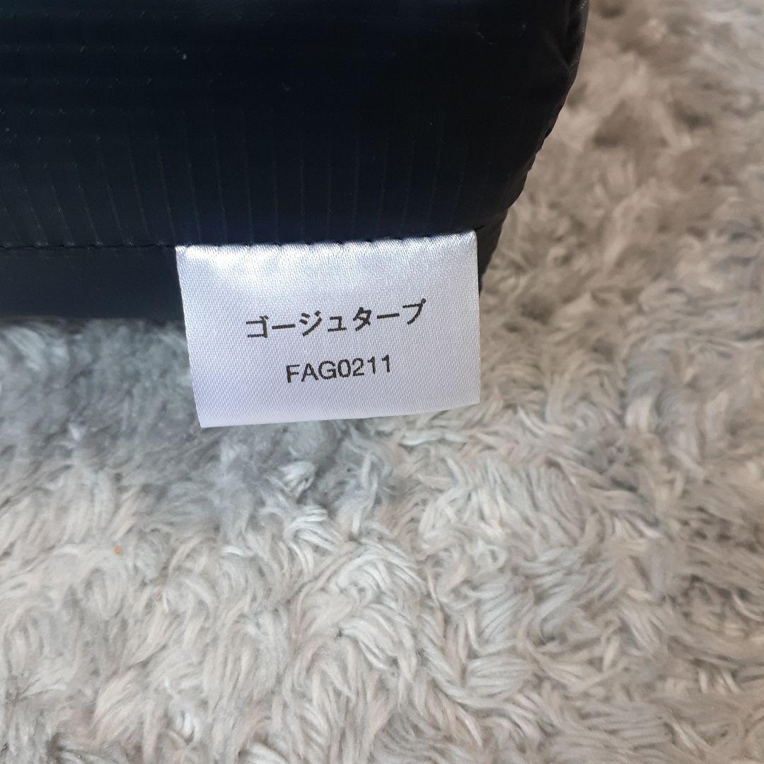ファイントラック　ゴージュタープ