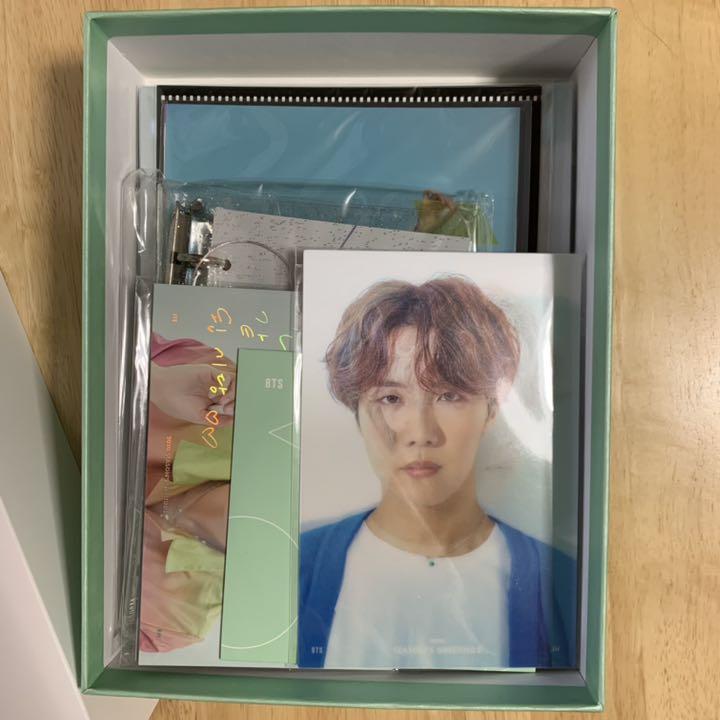 BTS 2020 シーグリ