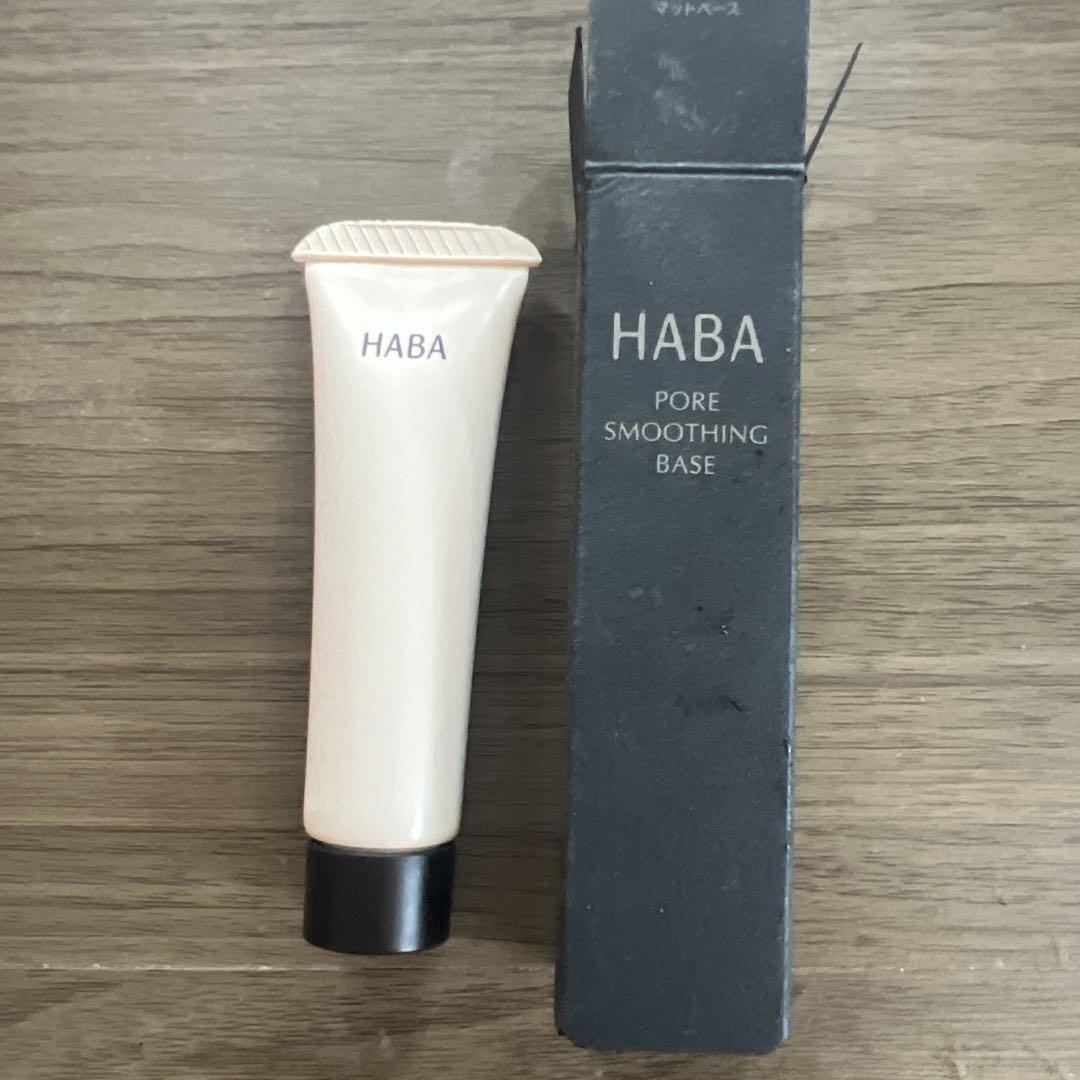 HABA つるつるマットベース 13g×4個 楽天市場】〔400円OFFクーポン配布中〕ハーバー HABA 毛穴