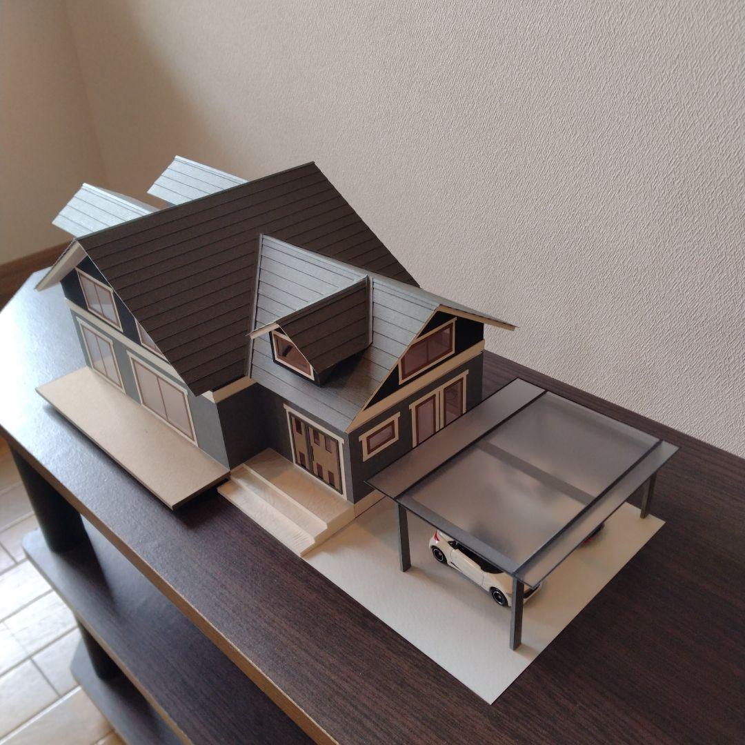 2階建て内外模型No.95