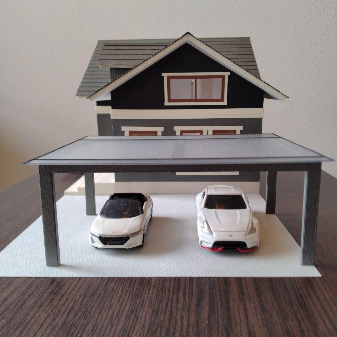 2階建て内外模型No.95