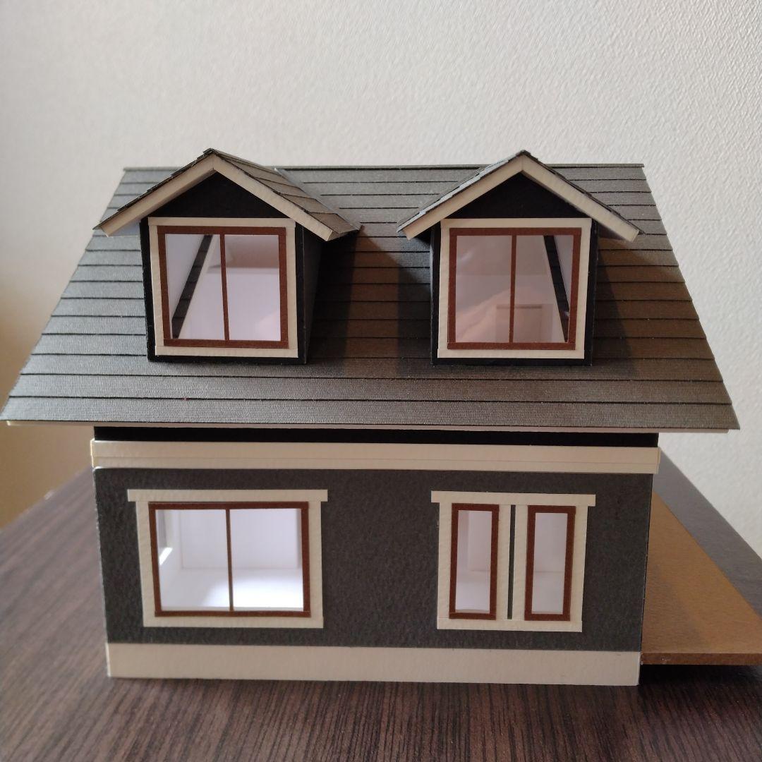 2階建て内外模型No.95