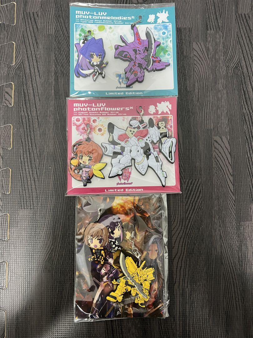 マブラヴオルタネイティブ　ラバーストラップ