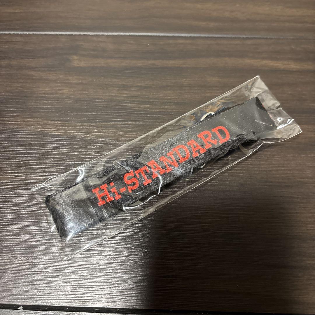新品未開封 Hi-STANDARD ネックストラップ