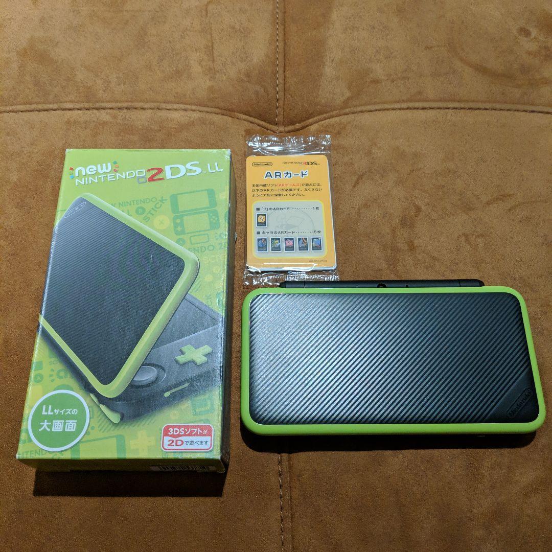 new Nintendo 2DS LL ブラック×ライム | contifarma.pe