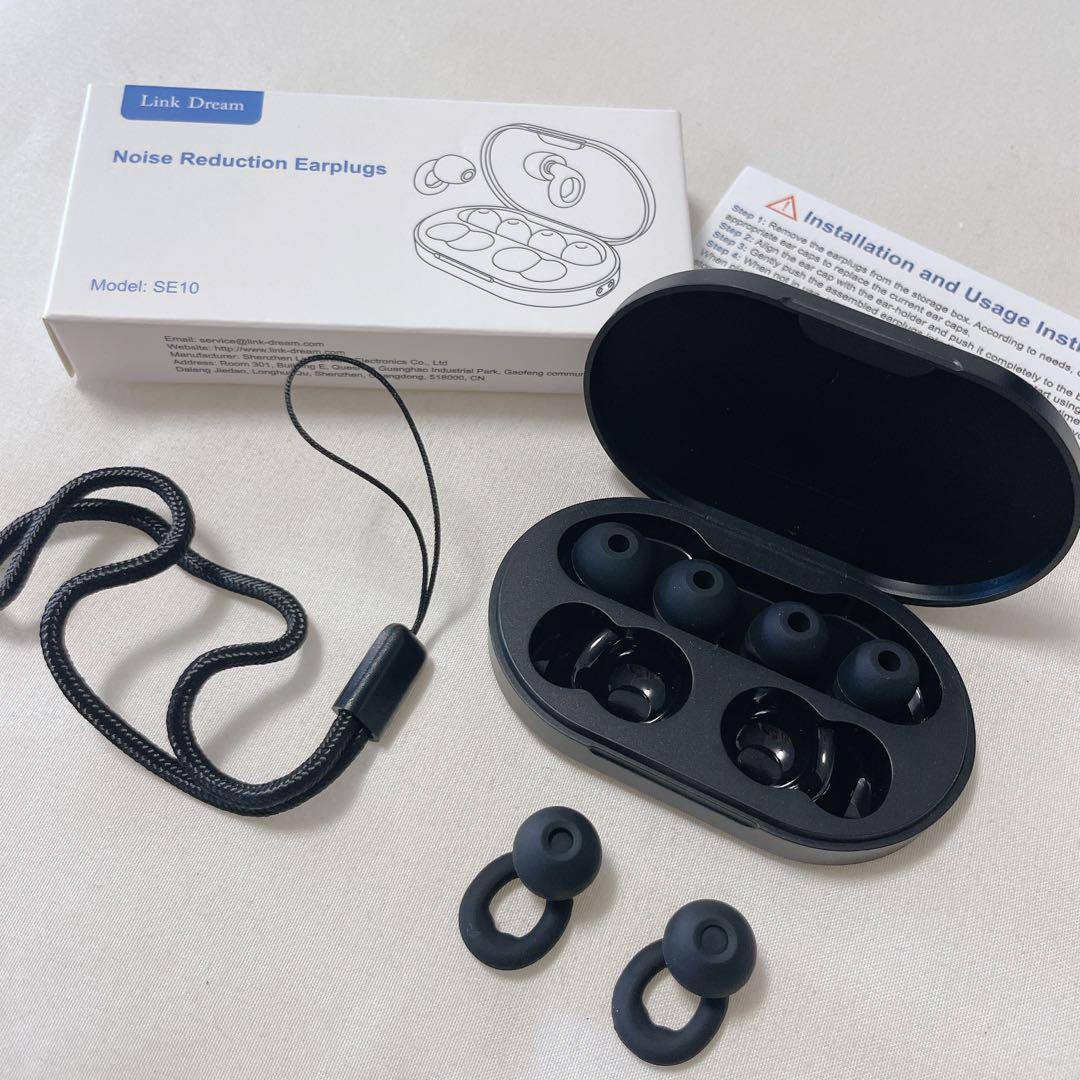 【2024モデル】耳栓 睡眠用 安眠 シリコン製3サイズ ソフト 水洗い可能