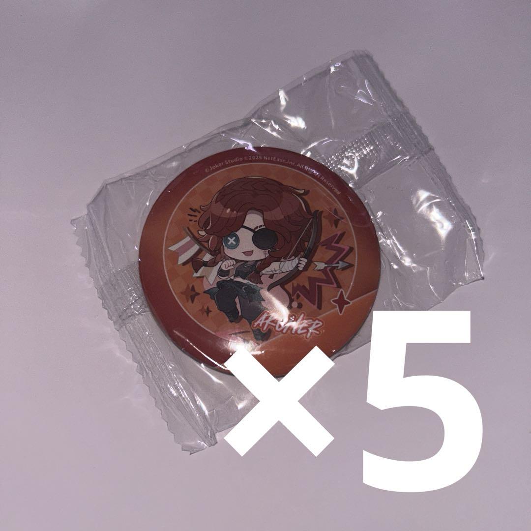 第五人格7周年IJL特典限定缶バッチ 弓使い　オフライン