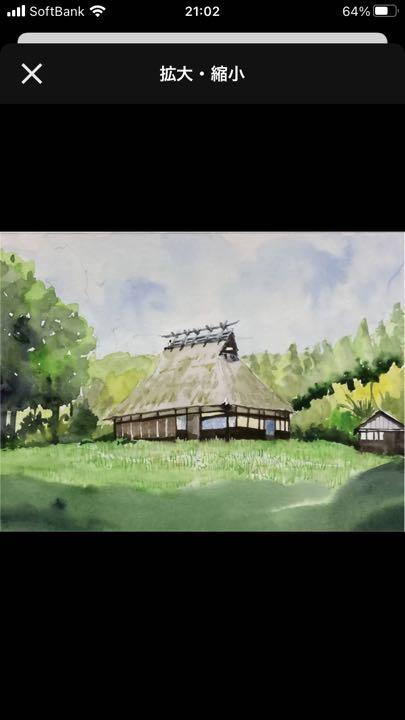 とペン レモン様ご予約の絵です UTdHQ-m47389559758 ゆうゆうメ