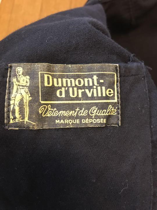 100%新品大人気 Dumont 50年代 ブラックモールスキン ジャケット PqDXj-m47390335693 d' urville 新作新作登場