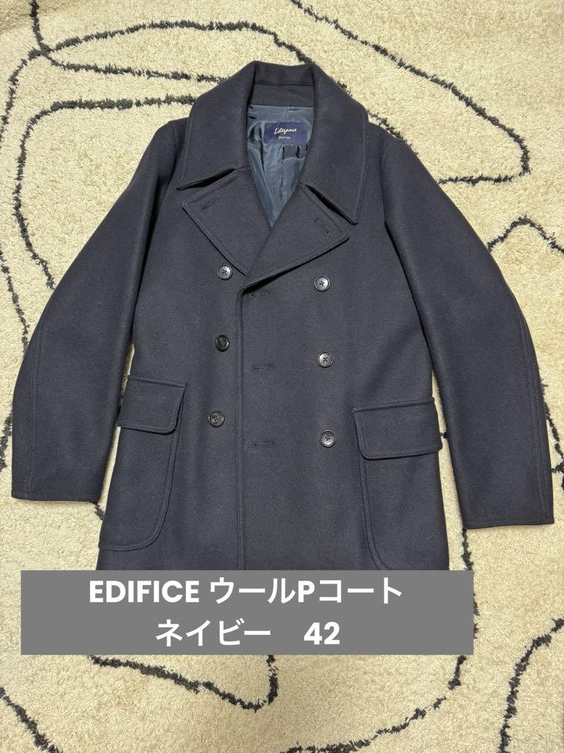 EDIFICE ウールピーコート ネイビー ダブルボタン