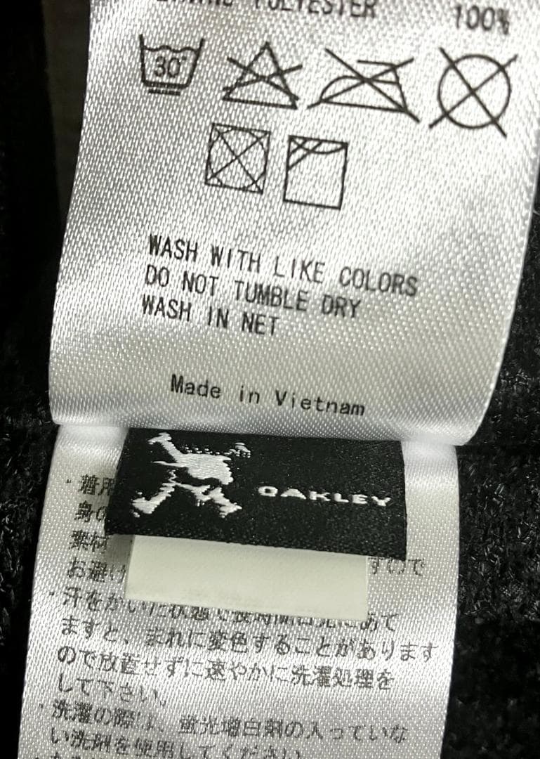 【24時間以内/匿名配送】良品 オークリー スカル フルジップジャケット M
