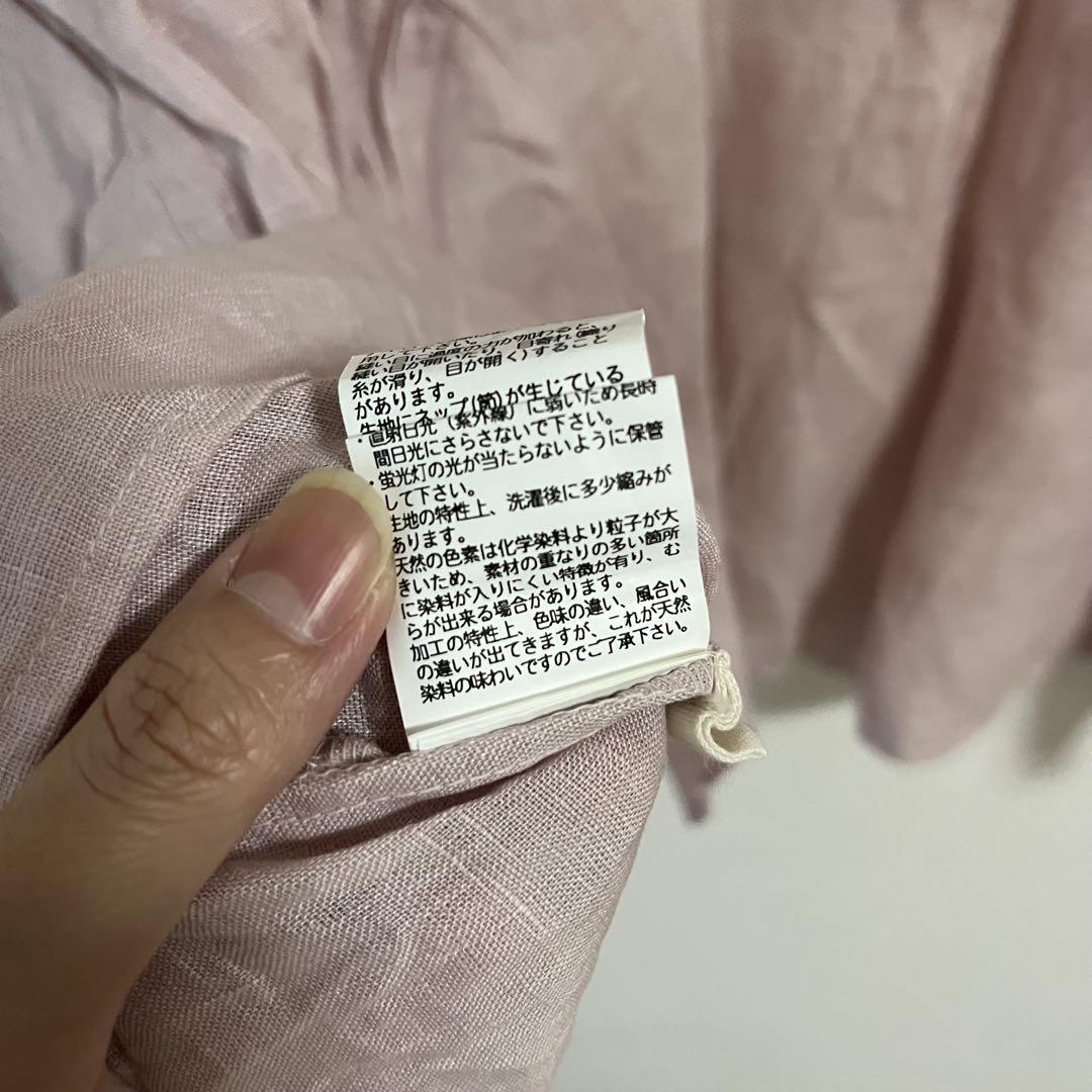 ｟美品！｠○nest Robe(ネストローブ)/リネン/ブラウス/ピンク○