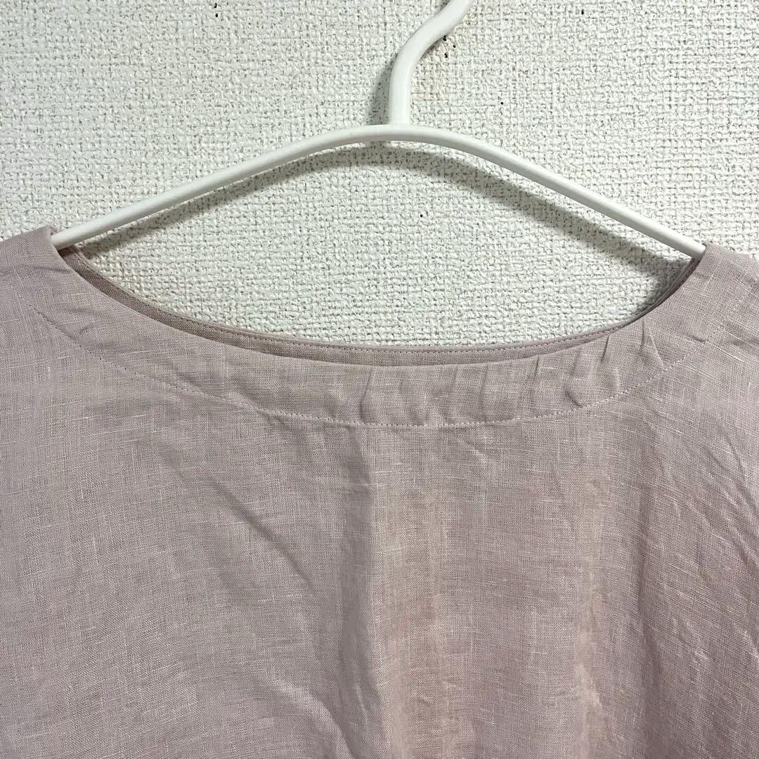 ｟美品！｠○nest Robe(ネストローブ)/リネン/ブラウス/ピンク○