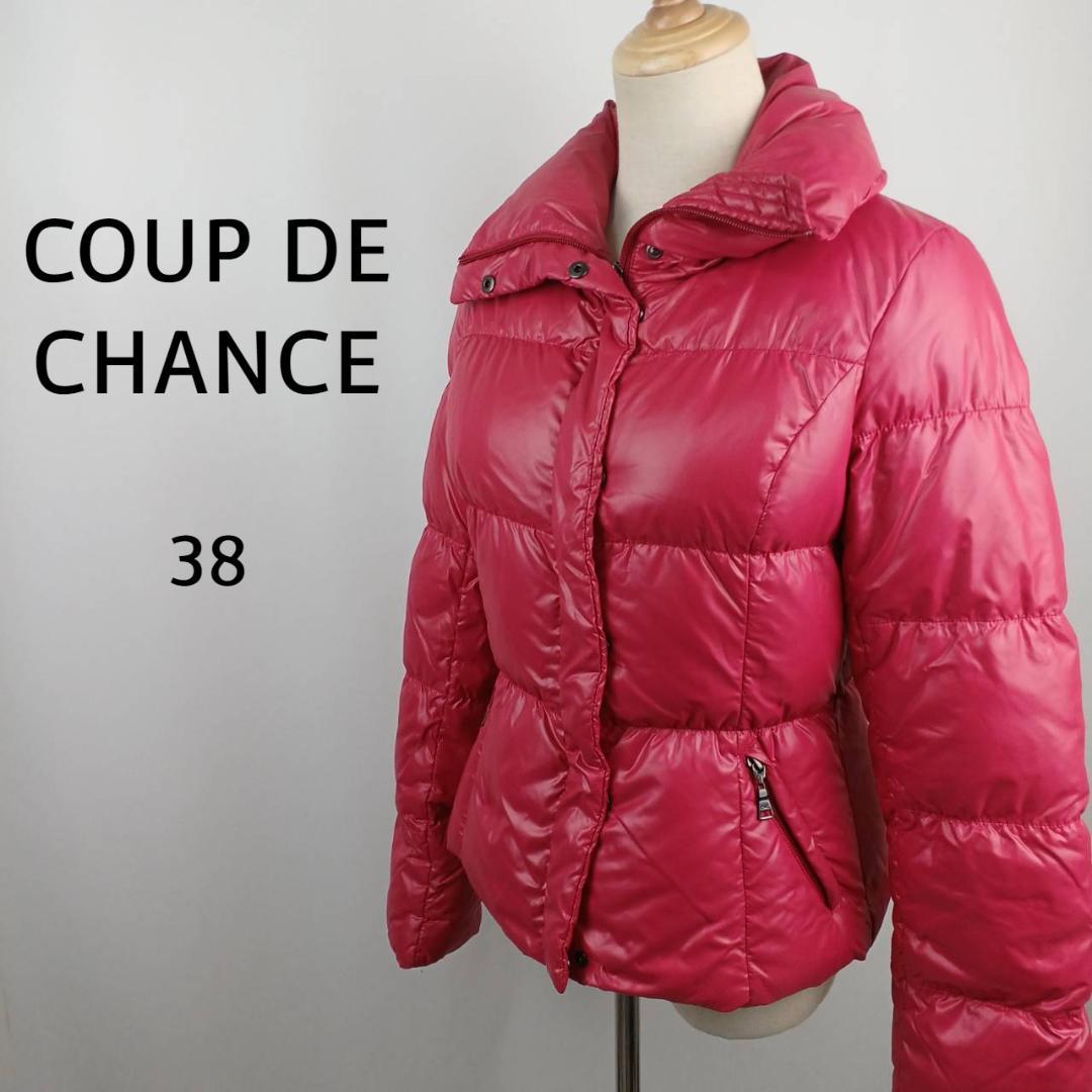 COUP DE CHANCE　ダウンジャケット　38　レッド　ショート丈 5,487円