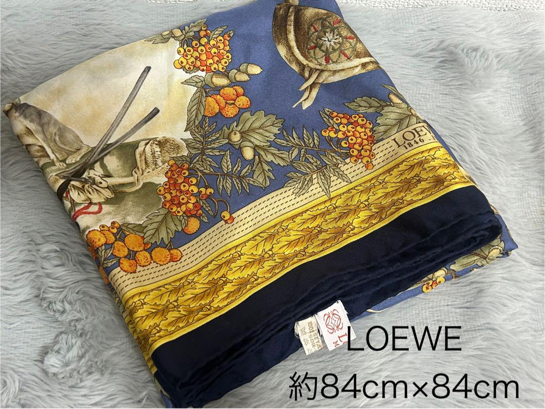 LOEWE Cacería Real スカーフ 約84cm×84cm