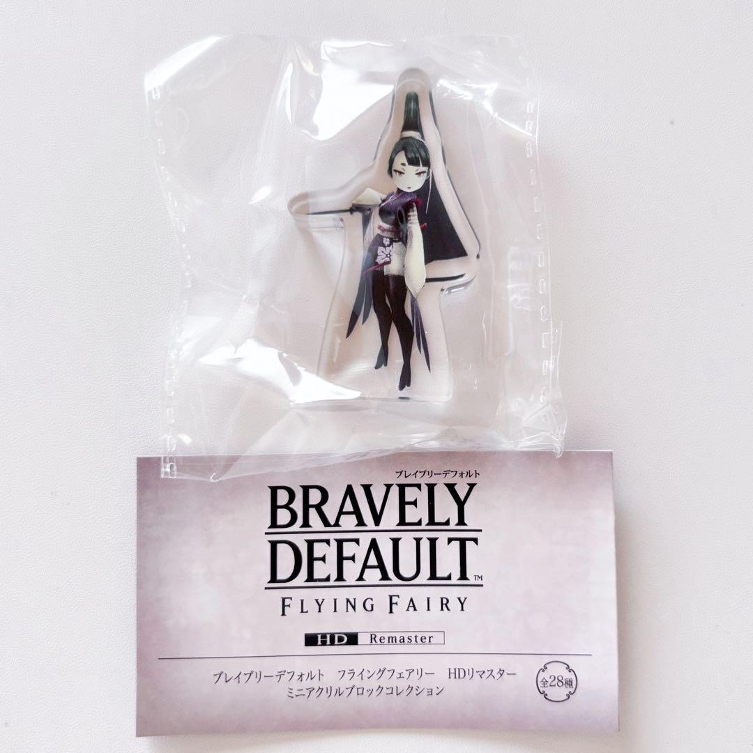 ブレイブリーデフォルト ミニアクリルブロックコレクション