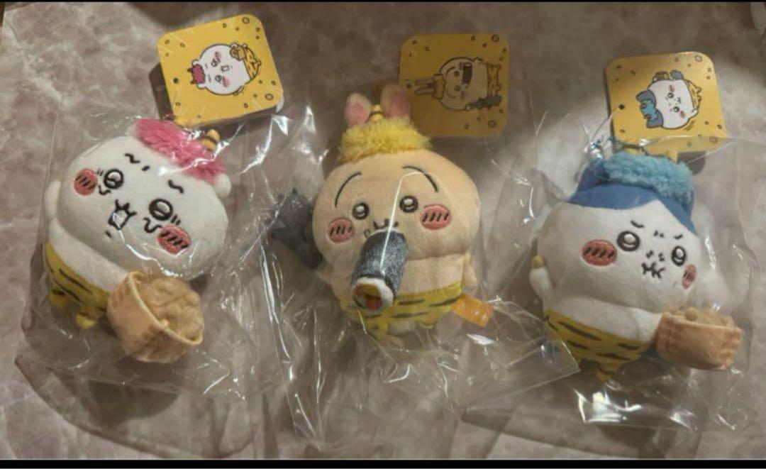 ちいかわ　節分だ！マスコット　3点セット