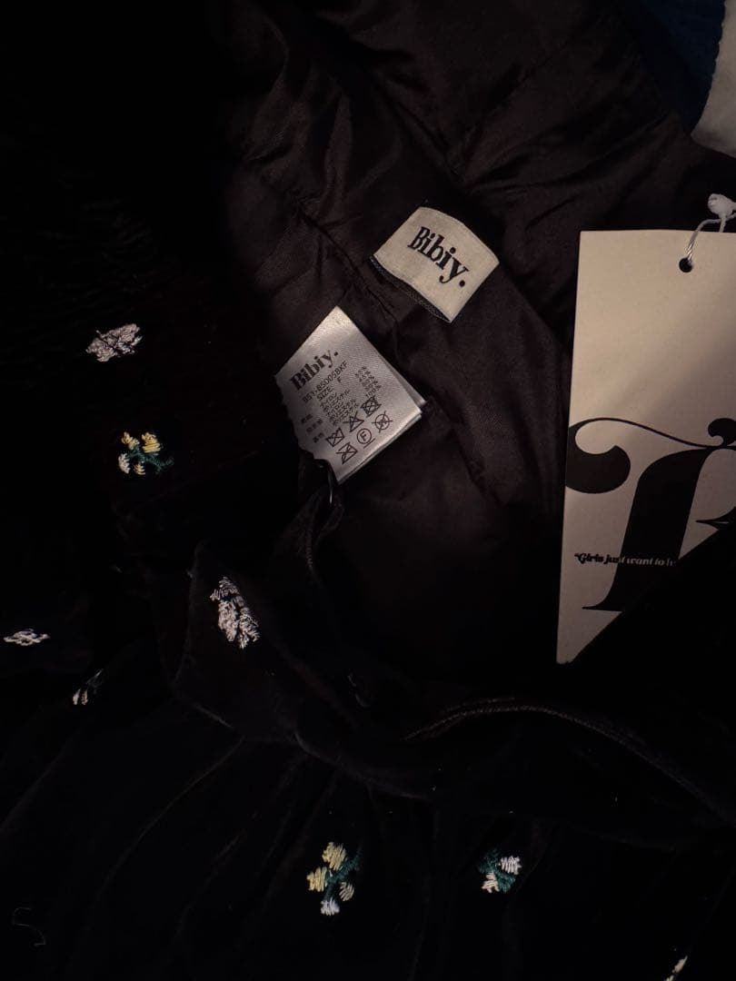 Bibiy. B. STARRY BUSTIER Bibiy. B. STARRY BUSTIER