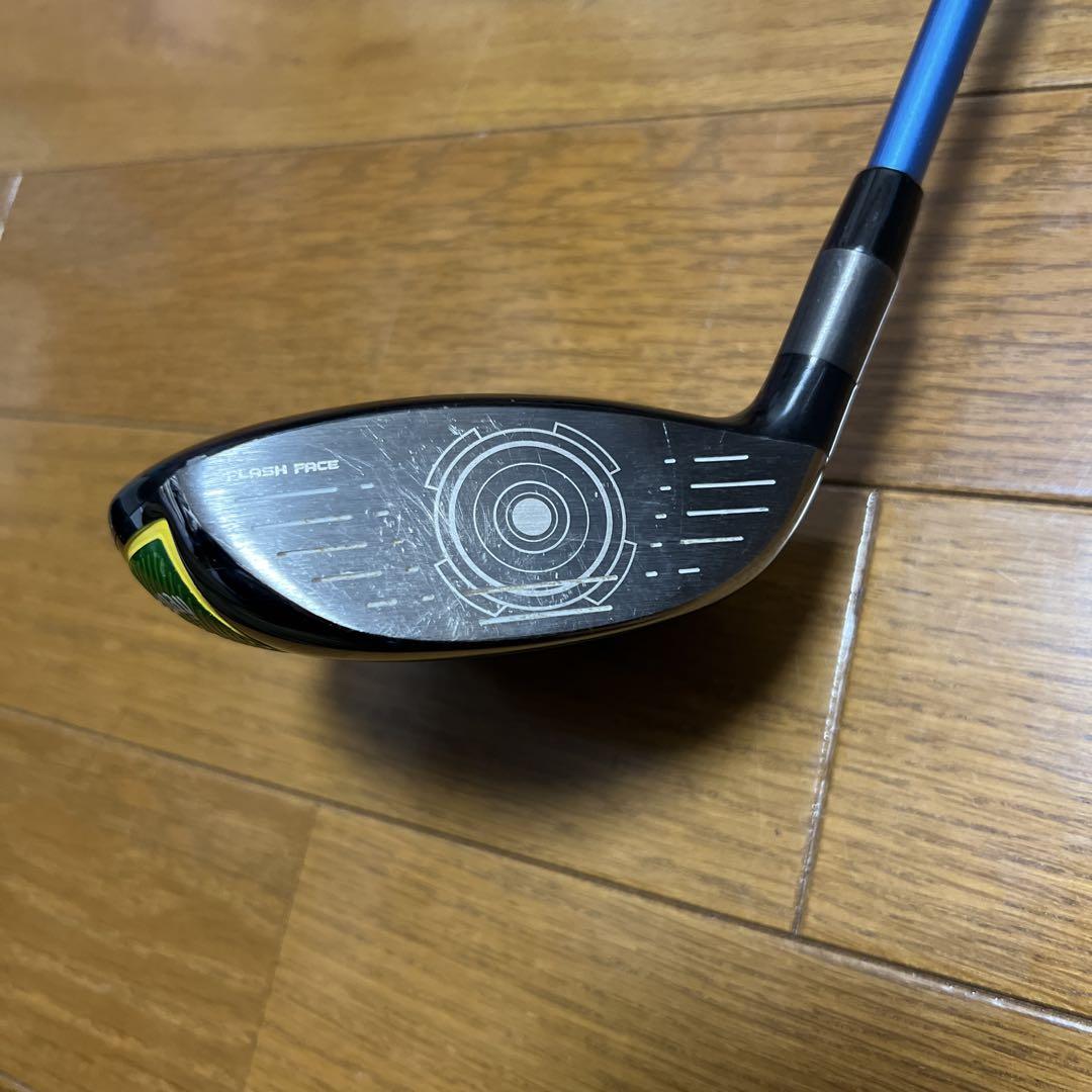 Callaway EPIC