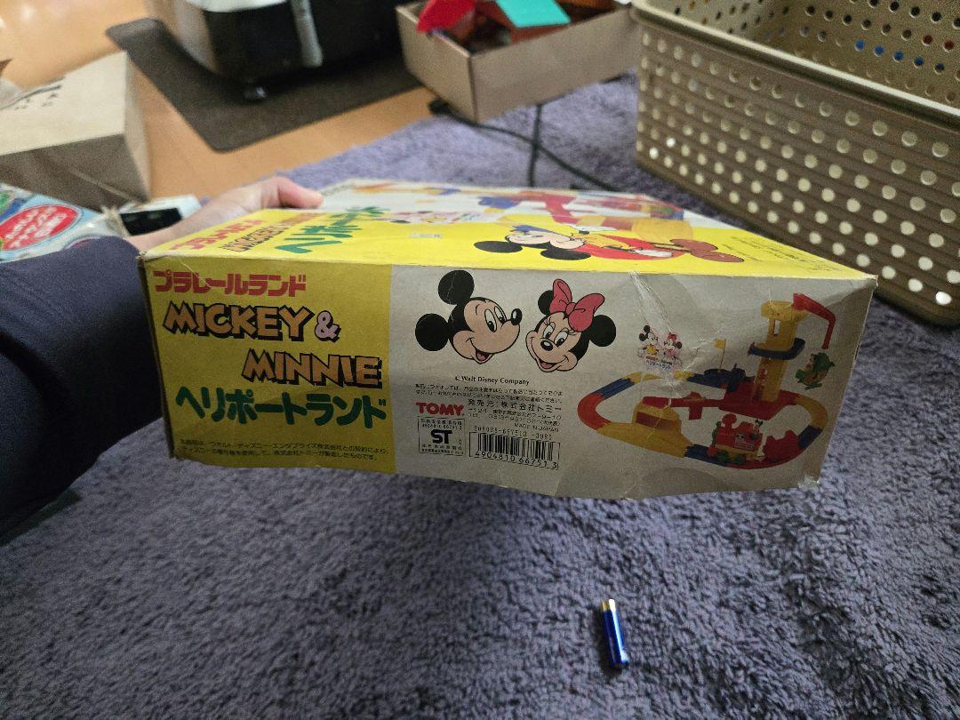 プラレール