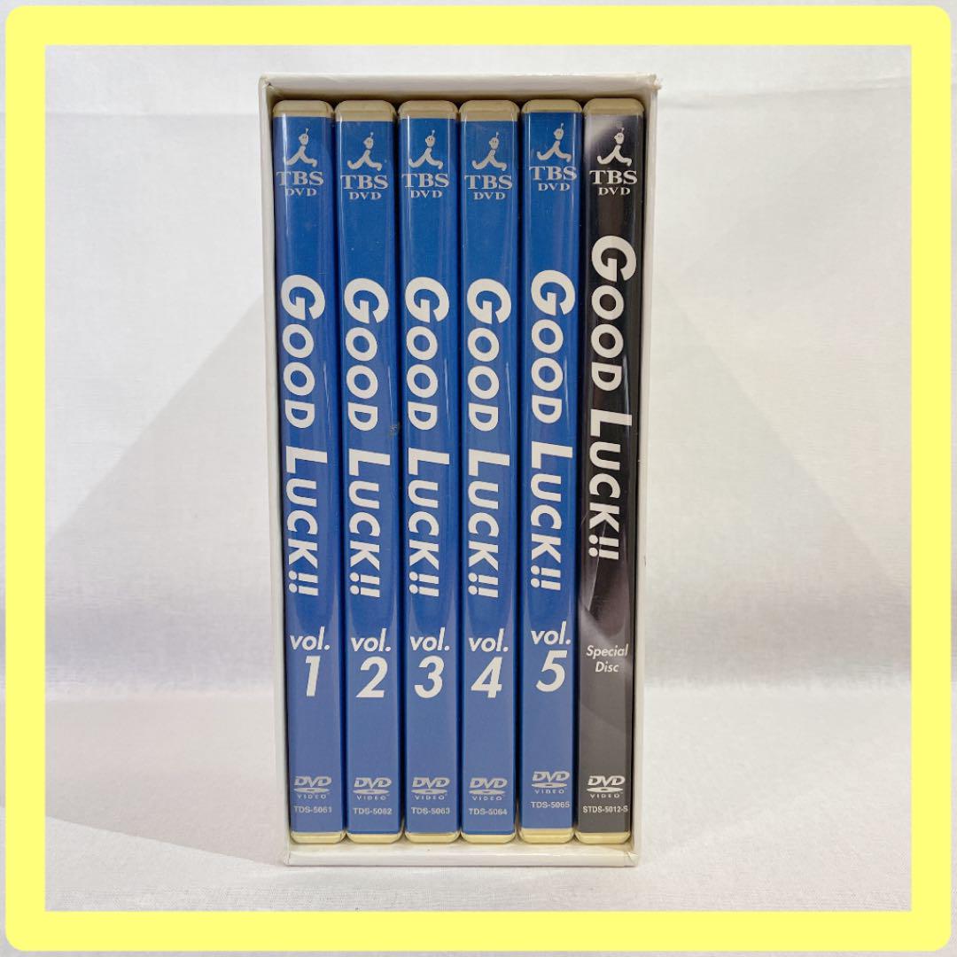 40%割引ブルー系超歓迎された 【初回限定生産 】GOOD LUCK!! DVD-BOX TVドラマ 本・音楽・ゲームブルー系-OFTALMOUBA.COM 40%割引ブルー系超歓迎された 【初回限定生産 】GOOD LUCK!! DVD-BOX TVドラマ 本・音楽・ゲームブルー系-OFTALMOUBA.COM