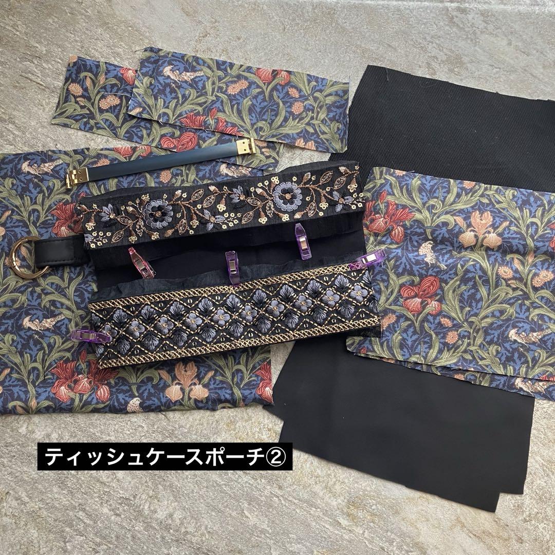 はるページ