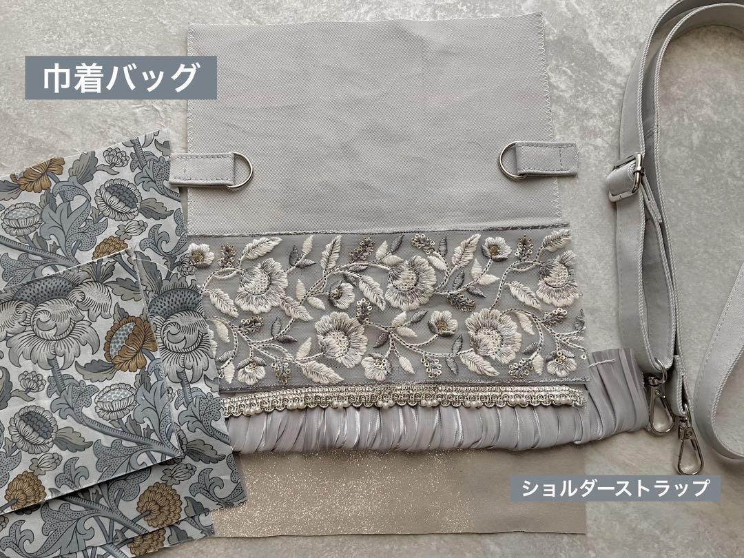 はるページ