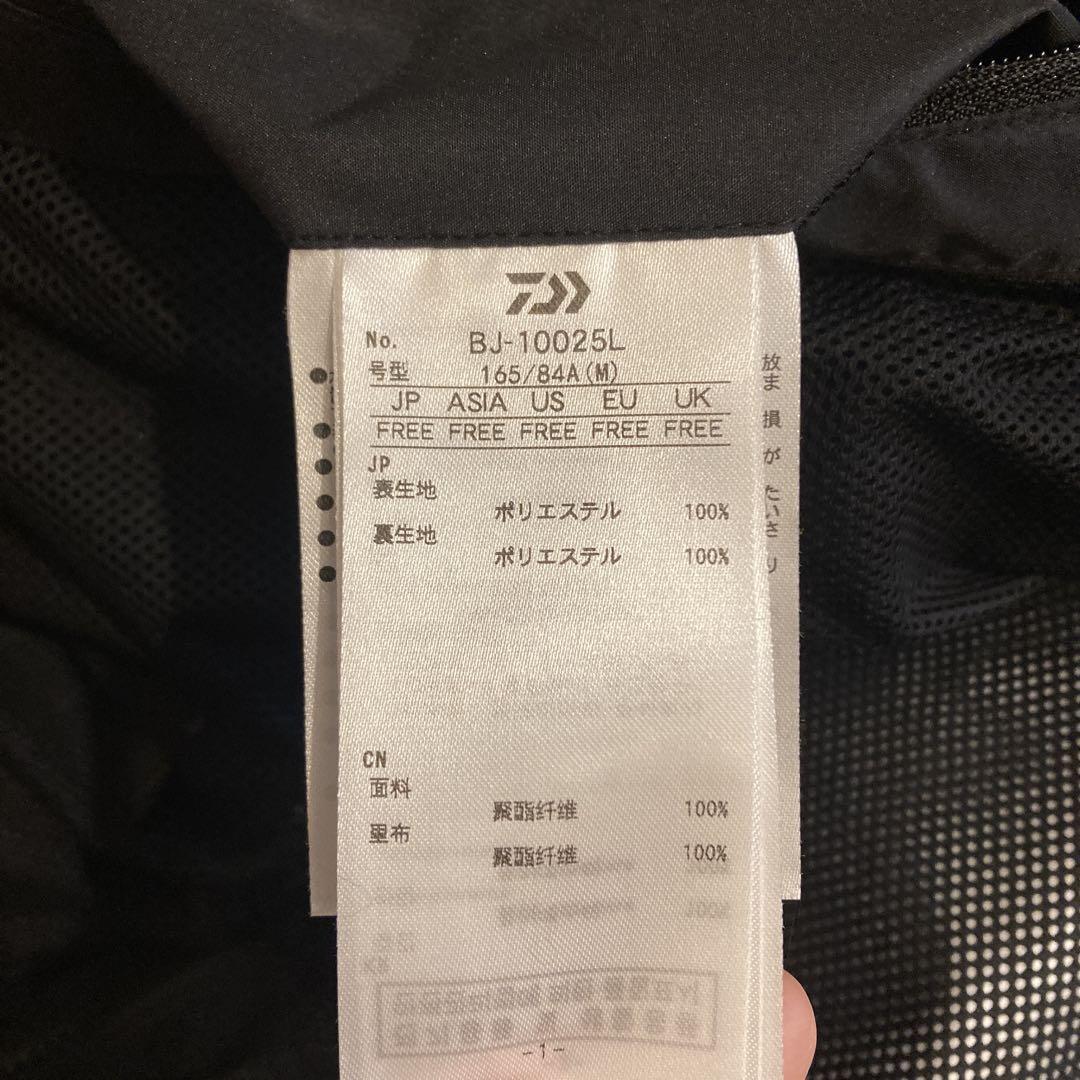 DAIWA PIER39 25SS フィッシングジャケット FREEサイズ