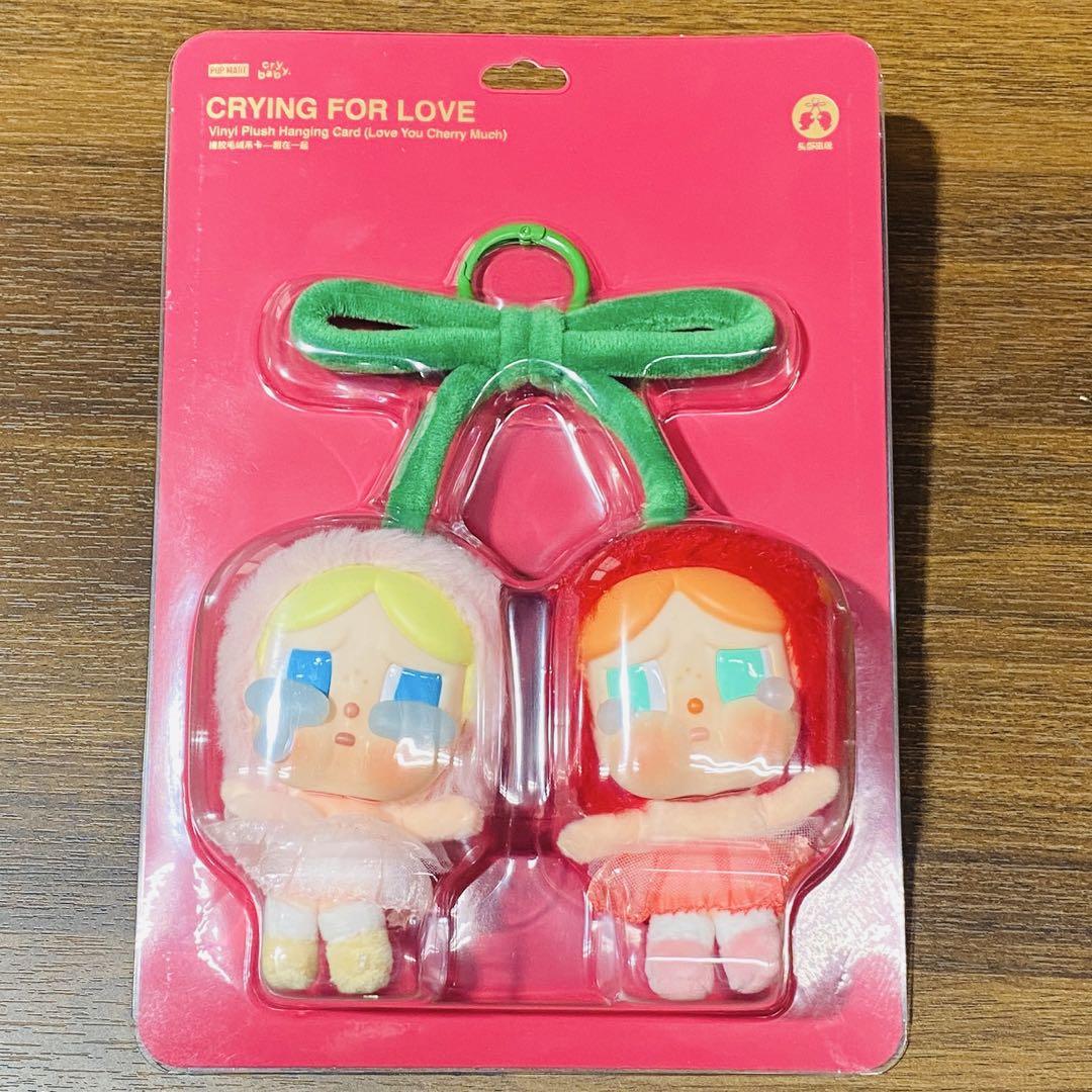 CRYING FOR LOVE チェリーキャラクター ストラップ　正規品 CRYBABY Crying For Love Series-Vinyl Plush Hanging Card