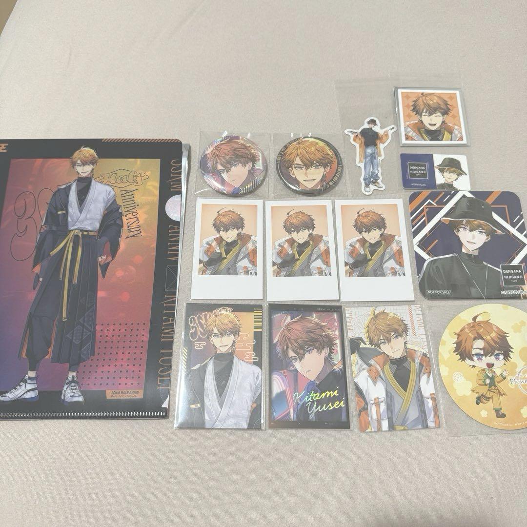 にじさんじ　北見遊征　全力お祝いセット にじさんじ 北見遊征 セット