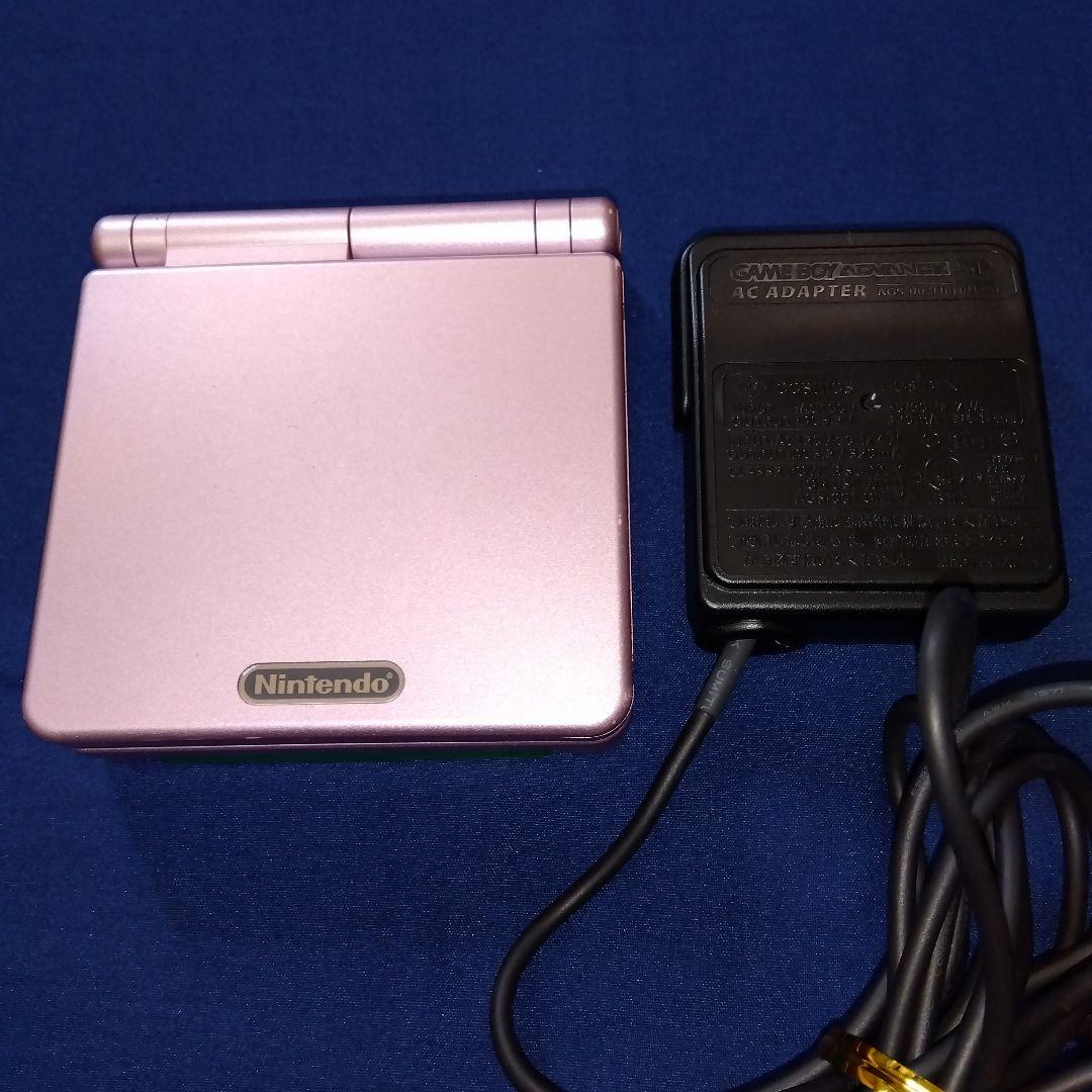 ゲームボーイアドバンスSP ピンク　本体　充電器付き