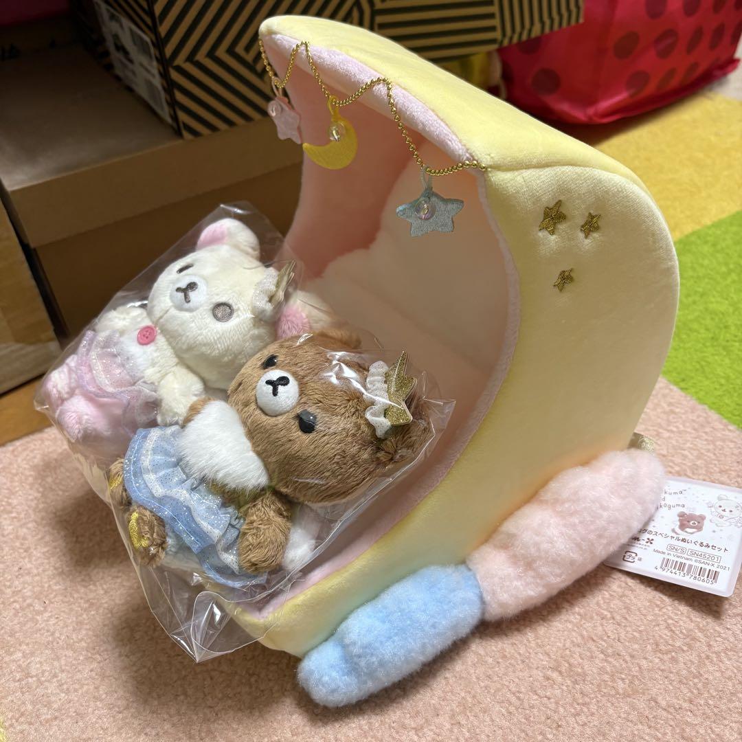 コリコグのスペシャルぬいぐるみセット　ふんわり天使　受注生産