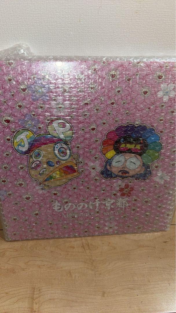 Mononoke Kyoto」 MNNK Bro.