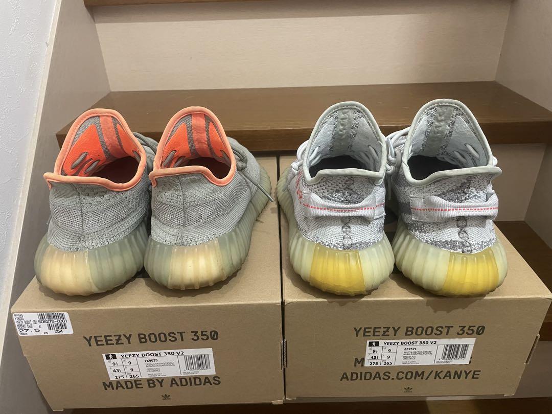 YEEZY BOOST 350 V2 グレー/オレンジ