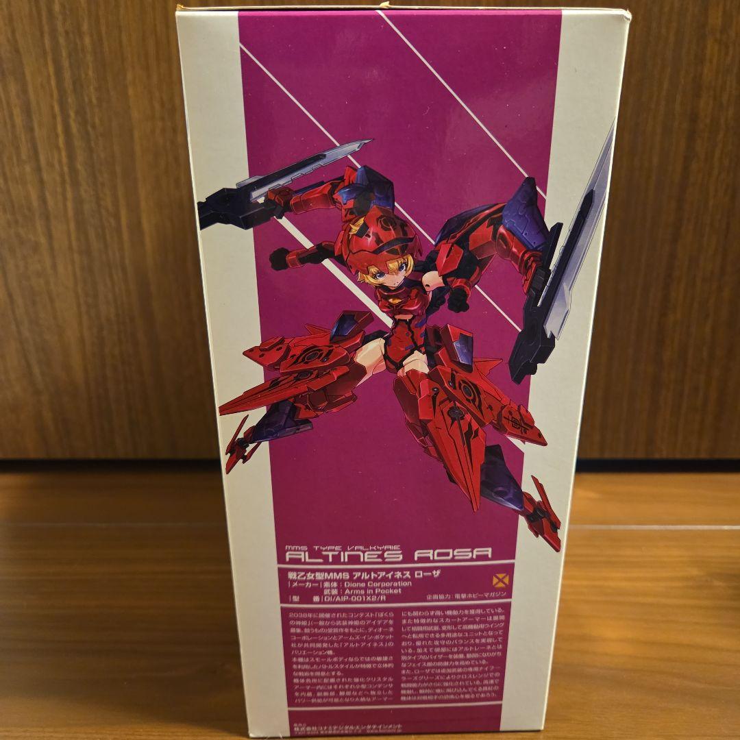 【新品未開封】武装神姫 アルトアイネス ローザ、アルトレーネ ヴィオラ